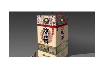 贵州遵义琼玉酒业有限公司