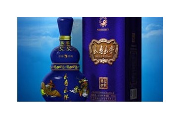 贵州长寿长乐酒业（集团）有限公司