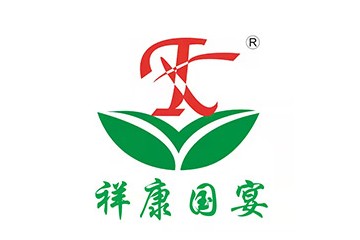 贵州仁怀祥康宴酒业有限公司