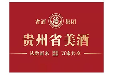 贵州美酒（集团）有限公司