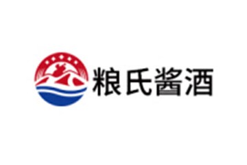 贵州粮氏酱酒酒业有限公司