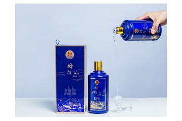 贵州茅台镇粱酿坊酒业有限公司（醉相公）