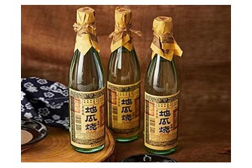 宿迁洋河镇中山门酿酒厂