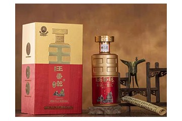 河南赤旗酒业有限公司