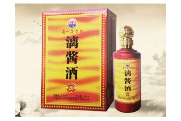 贵州省仁怀市风岭渡酒业有限公司