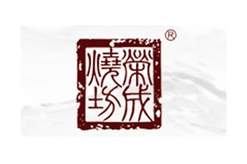 贵州荣成酒业有限公司