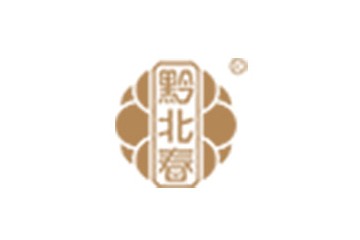 贵州黔北春酒业有限公司