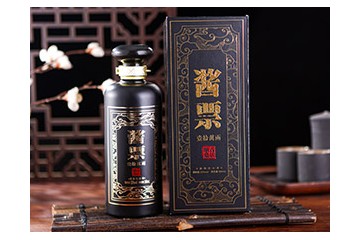 河南明河供应链管理有限公司