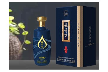 贵州汉台酒业集团福锦坊酒业