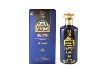 贵州汉王鼎盛酒业有限公司