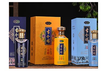 贵州沐龙健康产业有限公司