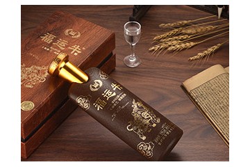 贵州斟牛酒业有限公司