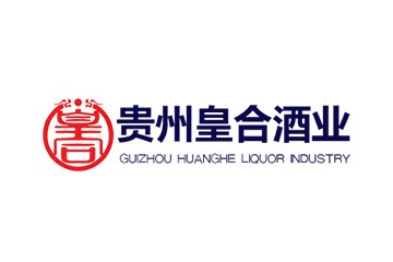 贵州皇合酒业有限公司
