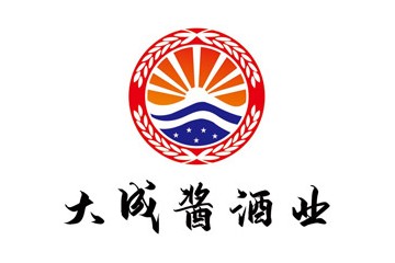 贵州大成酱酒业有限公司