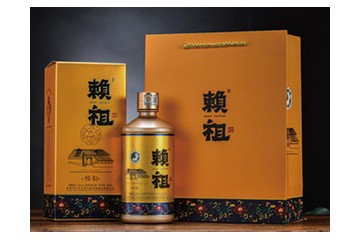 贵州茅源酒类销售有限公司