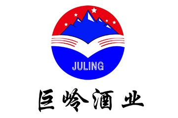 贵州巨岭酒业·坤沙酱酒事业部