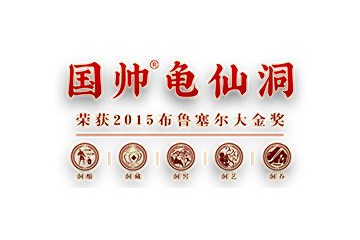 贵州洞酿洞藏酒业有限公司