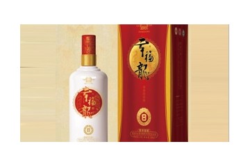 贵州怀庄幸福龙酒业有限公司