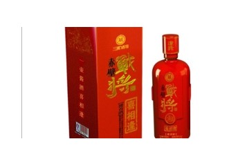 贵州三国酒坊酒业有限公司