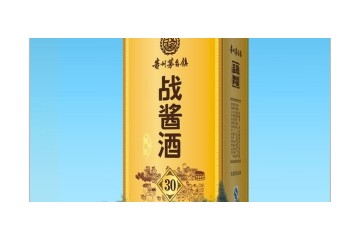 贵州战酱酒业销售有限公司