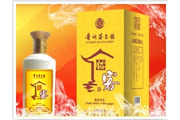 贵州亿客酒业有限公司