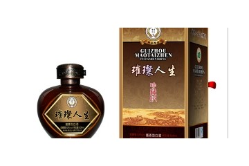 贵州永源酒业有限公司