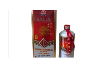 贵州盛世华纳酒业有限公司