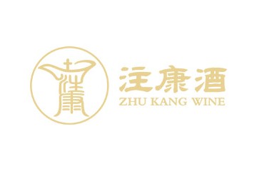 贵州注康酒业有限公司