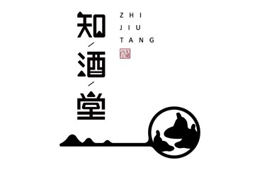 贵州知酒堂品牌管理有限公司