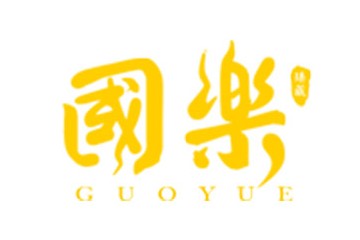 四川流金酒业有限公司