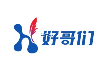 贵州红翼好哥们生物科技有限公司