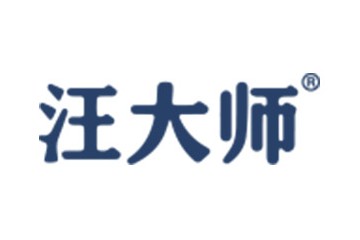 贵州汪大师定制酒业有限公司