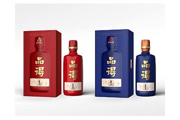 贵州品得酒业有限公司