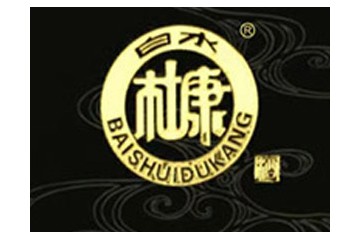 贵州白水杜康酱酒股份有限公司