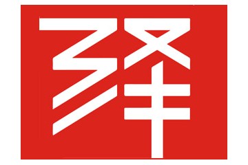 贵州绎酱酒业有限公司