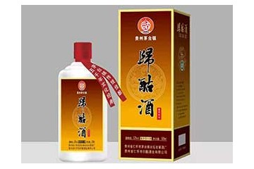 贵州省仁怀市归酤酒业有限公司