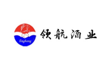 贵州省仁怀市领航酒业销售有限公司