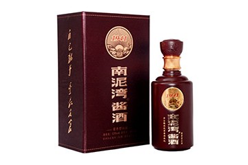 贵州南泥湾酒业公司