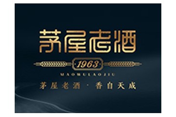 贵州荷花酒业（集团）有限公司