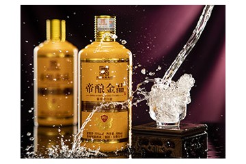 贵州国量酒业（集团）有限公司