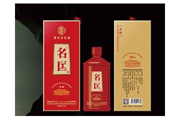 贵州名匠品牌管理有限公司