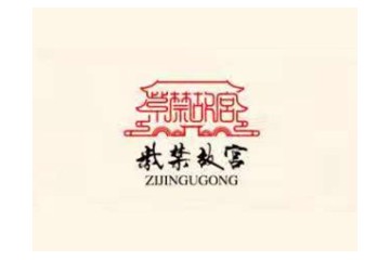 贵州天封御宴酒业有限公司