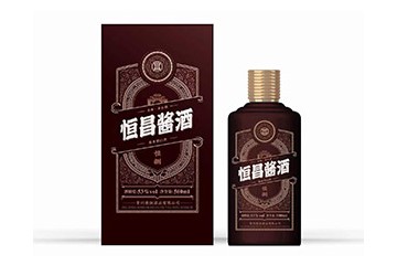 贵州秉恒酒业有限公司