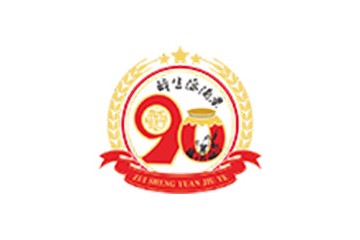 贵州省仁怀市醉生源酒业有限公司