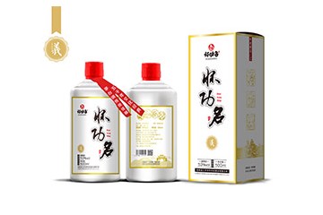 贵州省仁怀市怀功名酒业有限公司