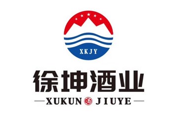 贵州省仁怀市徐坤酒业有限公司