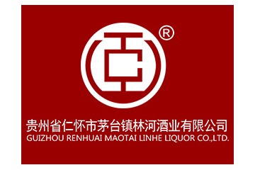 贵州茅台林河酒业有限公司