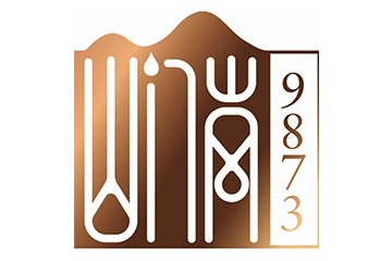 贵州省仁怀市山门岗酒业有限公司