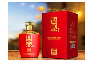 贵州问鼎酒业股份有限公司