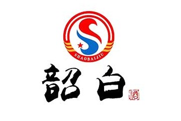 贵州韶白酒业有限公司